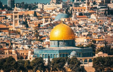 The golden Dome of the Rock in the old city of Jerusalem, Israel