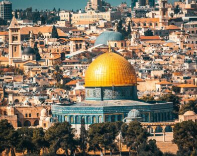 The golden Dome of the Rock in the old city of Jerusalem, Israel