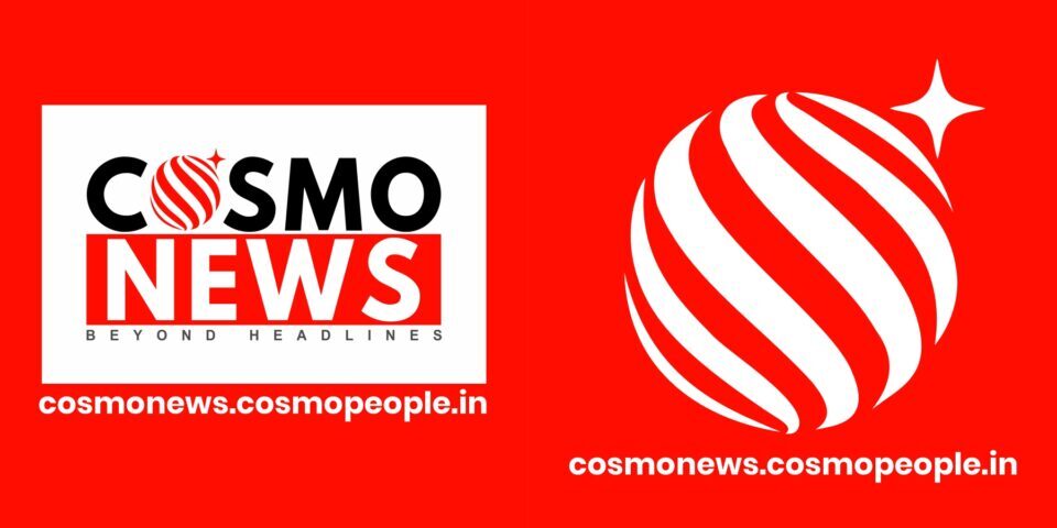 Cosmo News Stickers strip e1791546750404