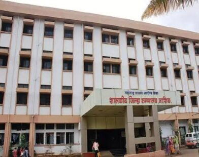 nashik civil hospital