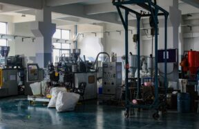 Industrial factory interior with machinery and equipment