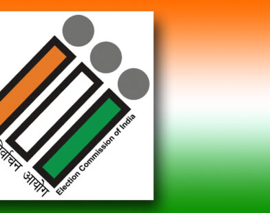 विधानपरिषद निवडणुकीच्या मतदान केंद्रावरील नागरिक