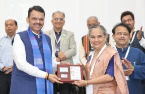 नागपूर येथील आंतरराष्ट्रीय प्राचार्य शैक्षणिक परिषदेत बोलताना मुख्यमंत्री देवेंद्र फडणवीस