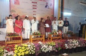 नाशिक येथे नवनियुक्त शिक्षकांना नियुक्ती आदेश वितरणाचा कार्यक्रम