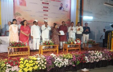 नाशिक येथे नवनियुक्त शिक्षकांना नियुक्ती आदेश वितरणाचा कार्यक्रम