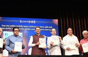 मुंबईत पार पडलेला 'महाराष्ट्राच्या हास्यरेषा' पुस्तक प्रकाशन सोहळा
