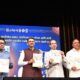 मुंबईत पार पडलेला 'महाराष्ट्राच्या हास्यरेषा' पुस्तक प्रकाशन सोहळा