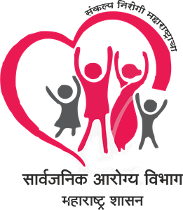 एड्स सुरक्षा उपक्रमाच्या आढावा बैठकीचे किंवा आरोग्य विभागाच्या कार्यक्रमाचे प्रातिनिधिक चित्र