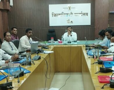 बीडमधील भूजल पातळी व पाणीटंचाई निवारण आढावा बैठक