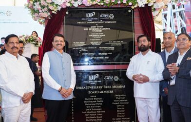 नवी मुंबईतील महापे येथे इंडिया ज्वेलरी पार्क प्रकल्पाचा शुभारंभ सोहळा