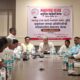 महाराष्ट्र राज्य खादी व ग्रामोद्योग मंडळाची बैठक