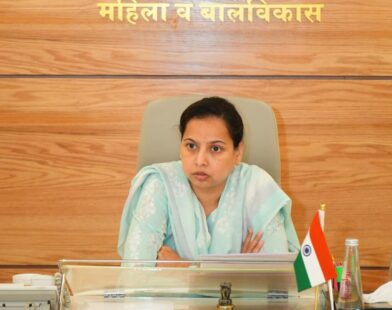 महाडीबीटी २.० पोर्टल आणि लेक लाडकी योजना