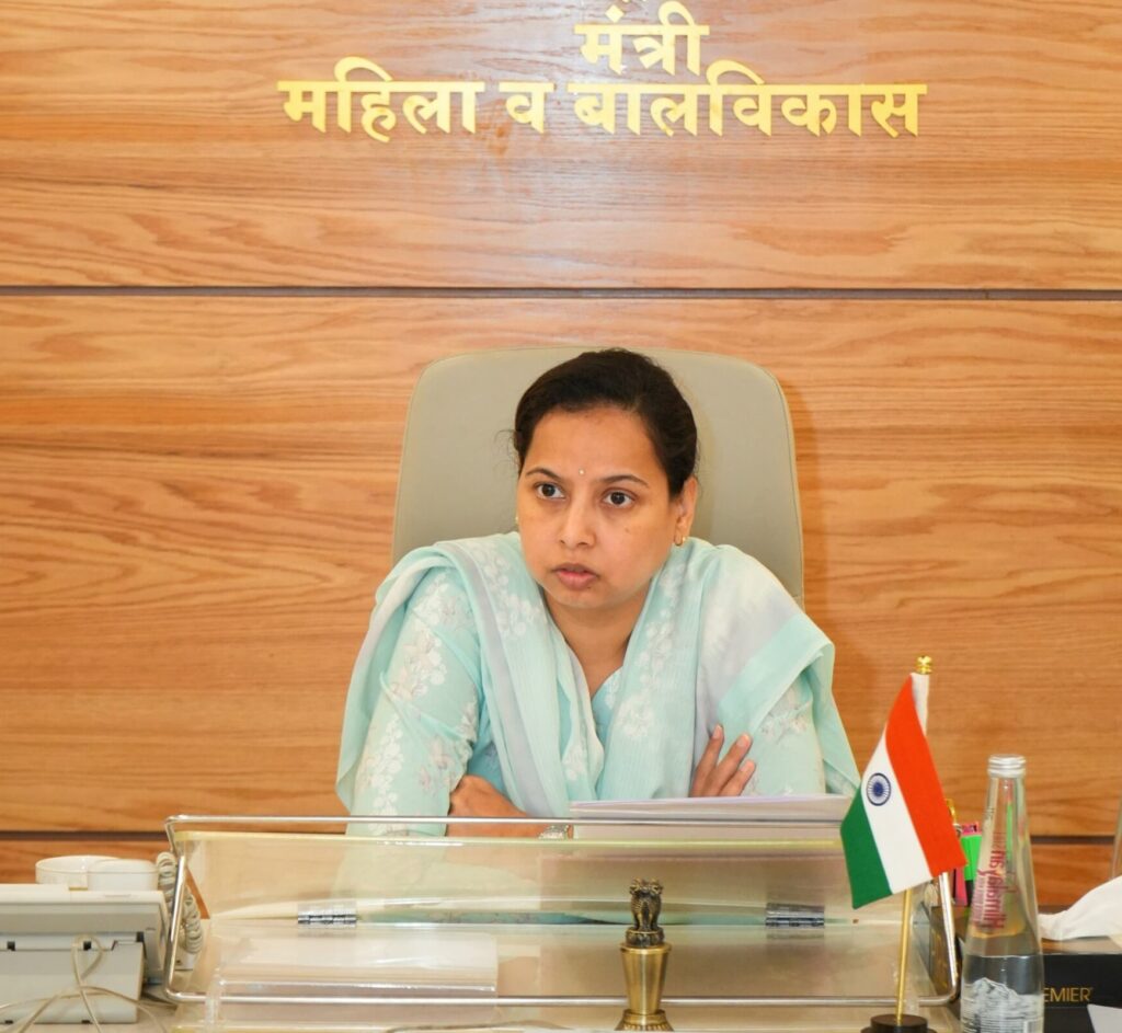 महाडीबीटी २.० पोर्टल आणि लेक लाडकी योजना