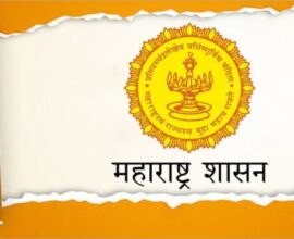 घरोघरी पाइप गॅस (PNG) जोडणीचे काम सुरू असलेले चित्र
