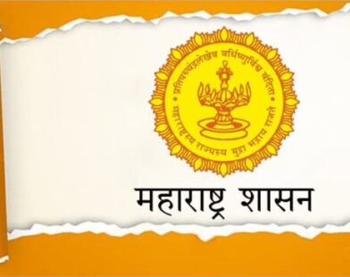 घरोघरी पाइप गॅस (PNG) जोडणीचे काम सुरू असलेले चित्र