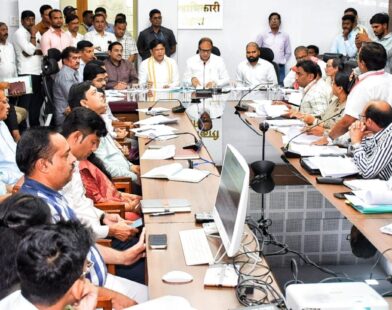 भंडारा जिल्हाधिकारी कार्यालयात पार पडलेली दुष्काळ निवारण बैठक