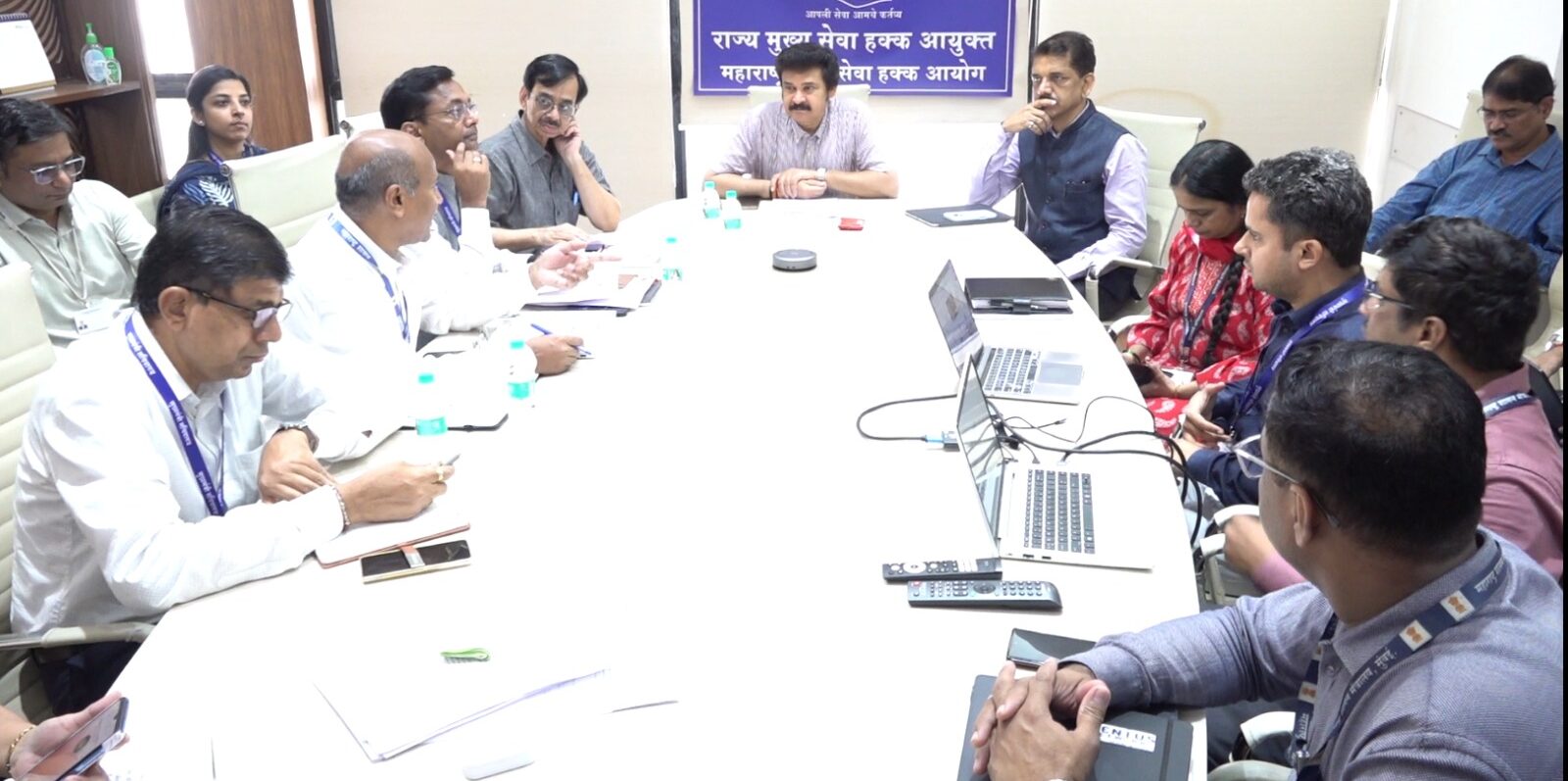 महाराष्ट्र राज्य सेवा हक्क आयोगाची आढावा बैठक