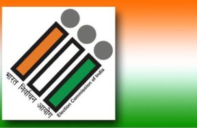 शिक्षक आणि पदवीधर मतदारसंघ निवडणूक मतमोजणी केंद्र