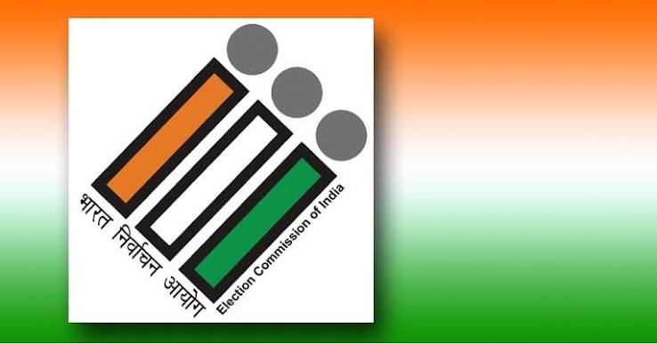 शिक्षक आणि पदवीधर मतदारसंघ निवडणूक मतमोजणी केंद्र