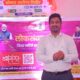 रायगडमधील गणेशोत्सव मंडपात लोकसंवाद उपक्रमादरम्यान मार्गदर्शन करताना अधिकारी आणि उपस्थित नागरिक