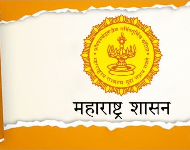 विद्यार्थी एनएसपी पोर्टलवर मॅट्रिकोत्तर शिष्यवृत्तीचा अर्ज भरताना