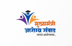 विद्यार्थ्यांशी संवाद साधताना वैद्यकीय तज्ज्ञ