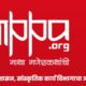 मुंबई आणि पुण्यात सुरू होणाऱ्या बाप्पाचा कट्टा सांस्कृतिक उपक्रमाचे उद्घाटन सोहळ्याचे प्रातिनिधिक चित्र