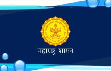 उजनी जलाशयावरील प्रस्तावित ग्रीन डेटा सेंटर आणि तरंगता सौर ऊर्जा प्रकल्पाचे चित्र
