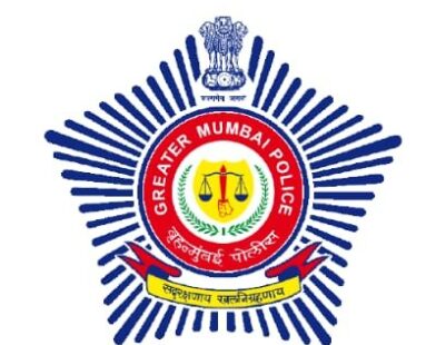 मुंबई पोलिसांचे सुरक्षा दल आणि बंदोबस्त