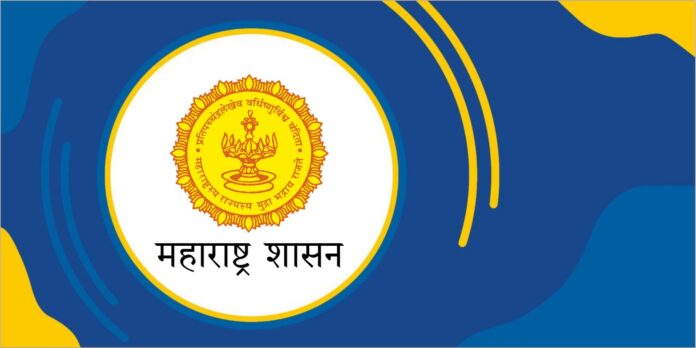 मुंबईत पार पडलेली संपीडित जैविक वायू प्रकल्पांवरील राज्यस्तरीय कार्यशाळा