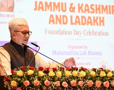लोकभवन मुंबई येथे आयोजित जम्मू-काश्मीर आणि लडाख स्थापना दिन सोहळा