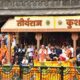 mahasamvad 9 1793453442784 80x80