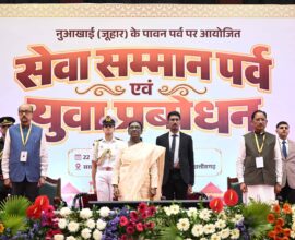 भारत में आयोजित एक सांस्कृतिक उत्सव और समारोह का दृश्य