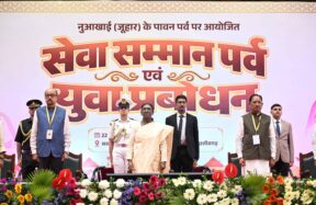 भारत में आयोजित एक सांस्कृतिक उत्सव और समारोह का दृश्य