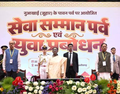 भारत में आयोजित एक सांस्कृतिक उत्सव और समारोह का दृश्य