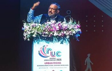 शहरी विकास और इमारतों का एक दृश्य