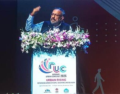 शहरी विकास और इमारतों का एक दृश्य