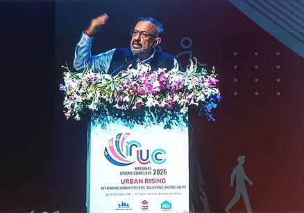 शहरी विकास और इमारतों का एक दृश्य