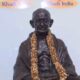पारंपरिक हथकरघा और वस्त्र निर्माण का दृश्य