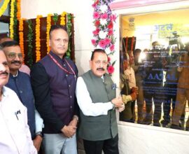 प्रदूषण विश्लेषण प्रयोगशाला और वैज्ञानिक उपकरण का दृश्य