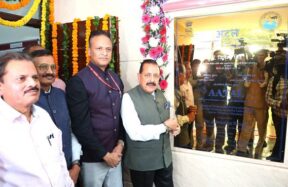 प्रदूषण विश्लेषण प्रयोगशाला और वैज्ञानिक उपकरण का दृश्य