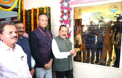 प्रदूषण विश्लेषण प्रयोगशाला और वैज्ञानिक उपकरण का दृश्य