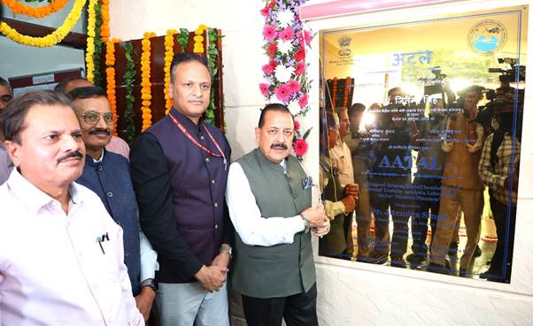 प्रदूषण विश्लेषण प्रयोगशाला और वैज्ञानिक उपकरण का दृश्य