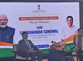 दक्षिण कोरिया में जहाज निर्माण और समुद्री उद्योग से जुड़ा एक दृश्य