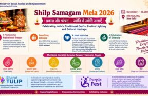 दिल्ली हाट में पारंपरिक हस्तशिल्प और कला उत्पादों की प्रदर्शनी का दृश्य