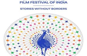 भारतीय अंतर्राष्ट्रीय फिल्म महोत्सव स्थल का एक सामान्य दृश्य