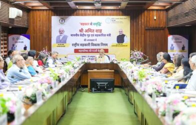 भारतीय सरकारी बैठक कक्ष का एक दृश्य