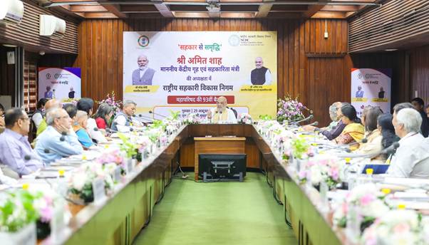 भारतीय सरकारी बैठक कक्ष का एक दृश्य