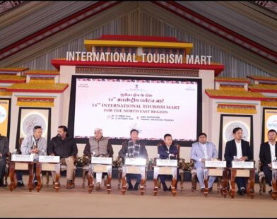 तवांग में आयोजित अंतरराष्ट्रीय पर्यटन मार्ट का एक दृश्य