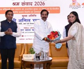 लखनऊ में आयोजित श्रम संवाद सम्मेलन का एक दृश्य